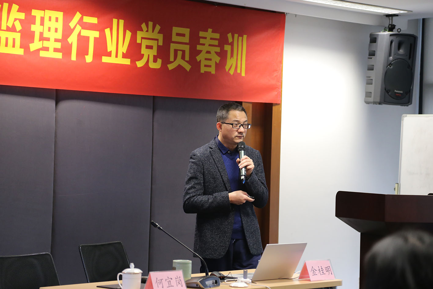 1576196835432727.jpg 金桂明.jpg