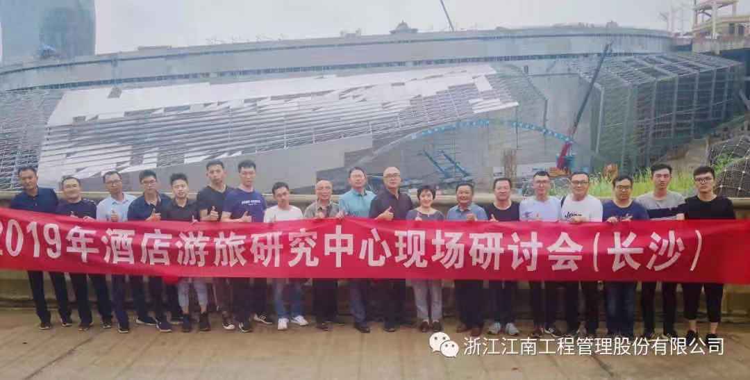 1578021608116749.jpg 微信圖片_20200103111742.jpg