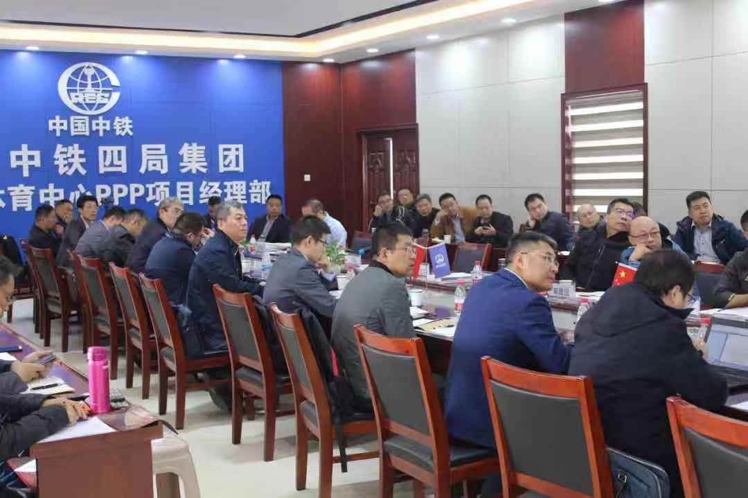 1578023384321447.jpg 微信圖片_20200103114133.jpg