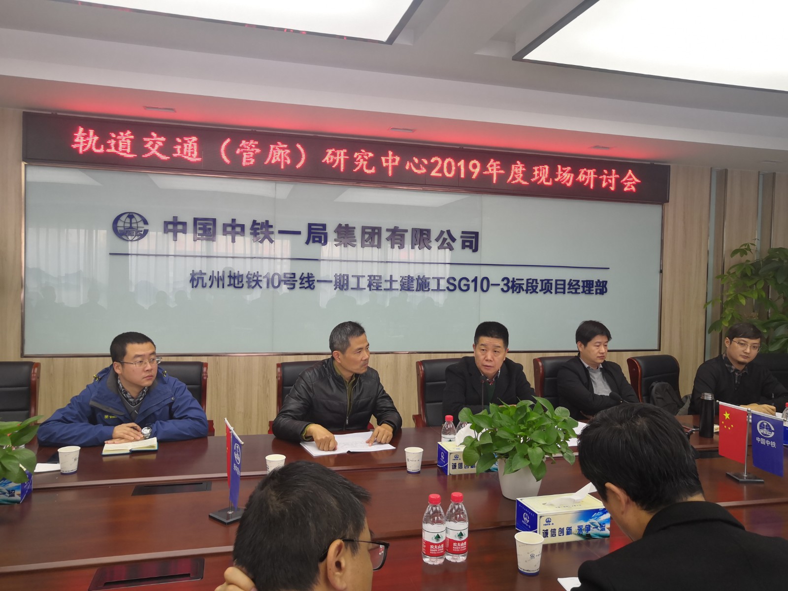 1578105228140016.jpg 微信圖片_20200103083532.jpg