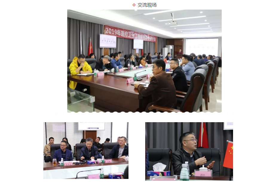 1578300923354710.png QQ圖片20200106165505.png