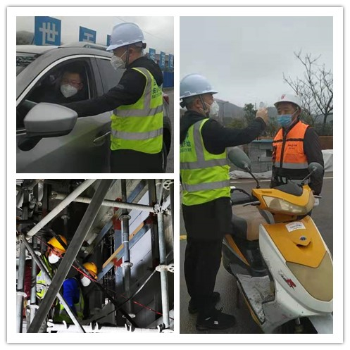 1582164899622906.jpg 舟山觀音圣壇項目防控防疫現場措施.jpg