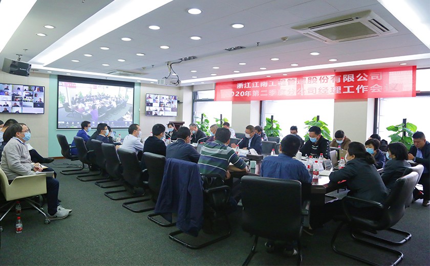 1588125237712874.jpg 1.jpg