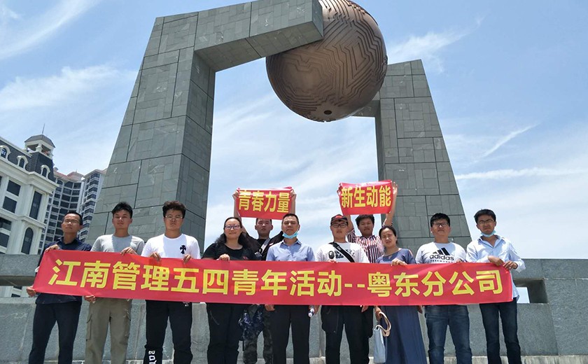 1589355409324522.jpg 111.jpg