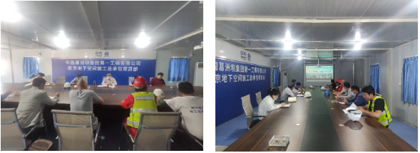 1591079008892705.png 南京 (2).png