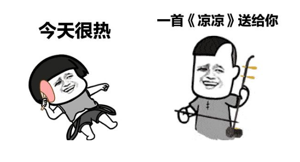 1592373024242103.png fc17d4a9979cad6d69e94bb8c0a197a.png