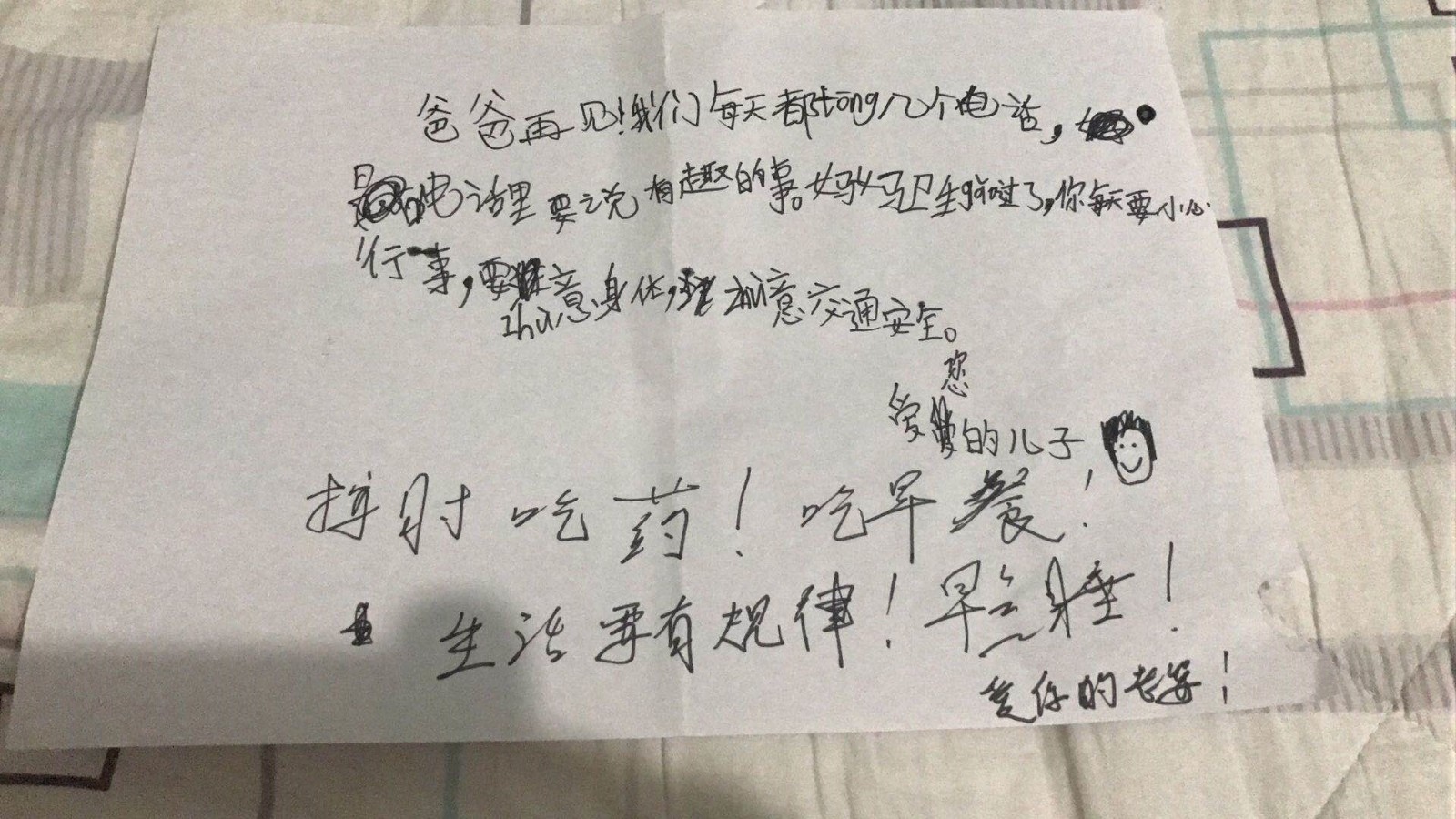 1592978627247615.jpg f3ea4ceb839a8d6f910369517213c23.jpg