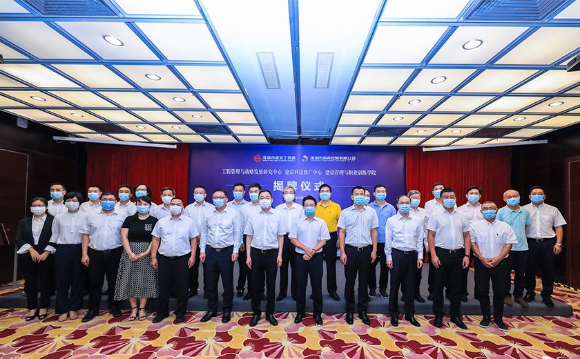 1594690827898468.jpg 1.jpg