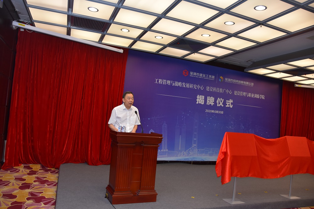 1594690861448936.jpg 喬署長.JPG