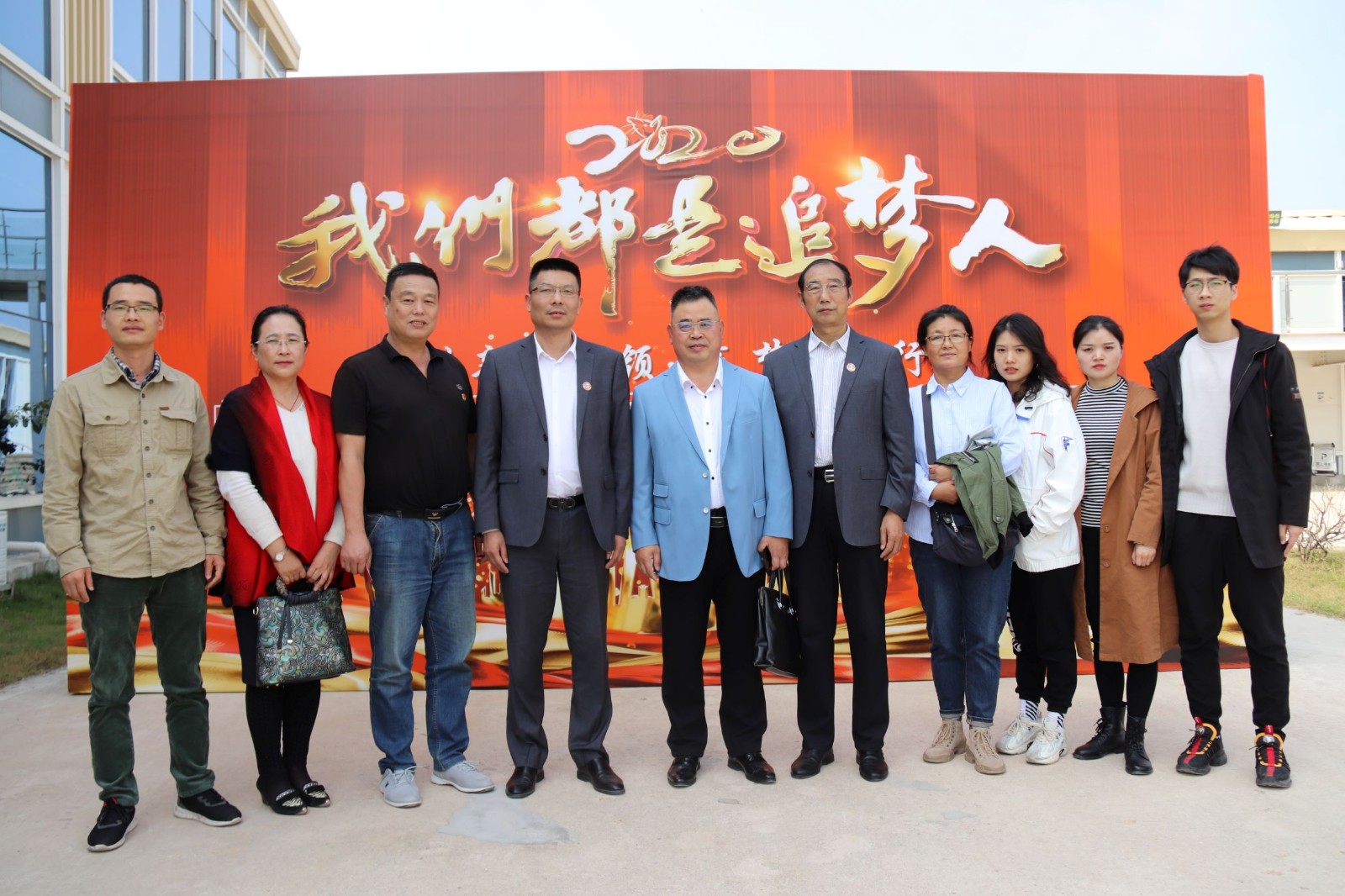 1595411540765035.jpg 團隊合照2.jpg