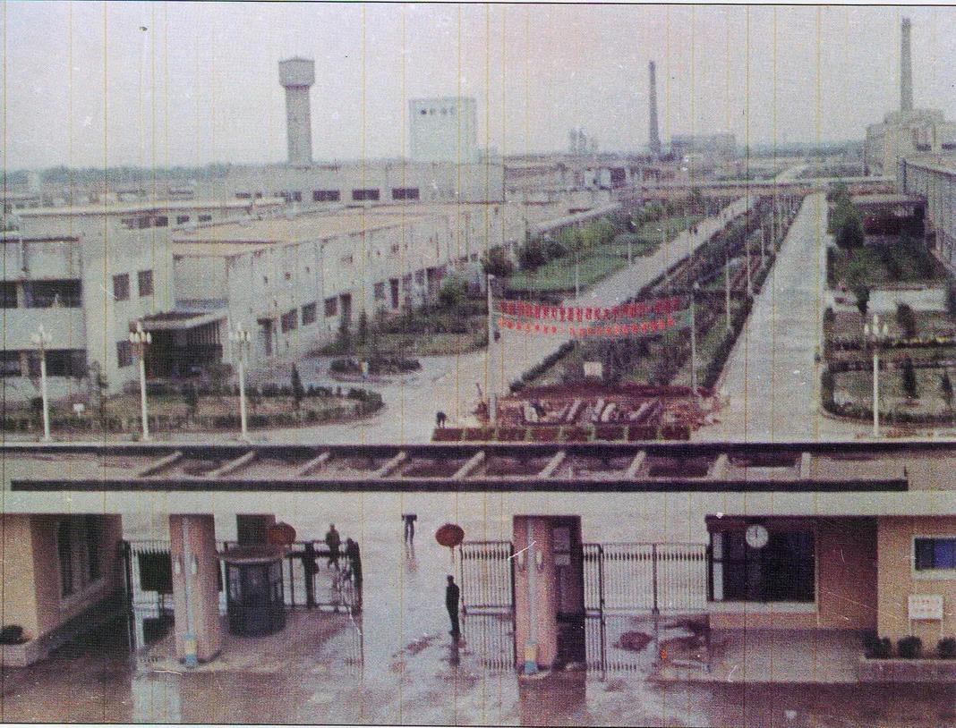 1597988429147193.jpg 1.jpg