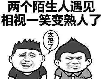 1599206588808325.jpg timg.jpg