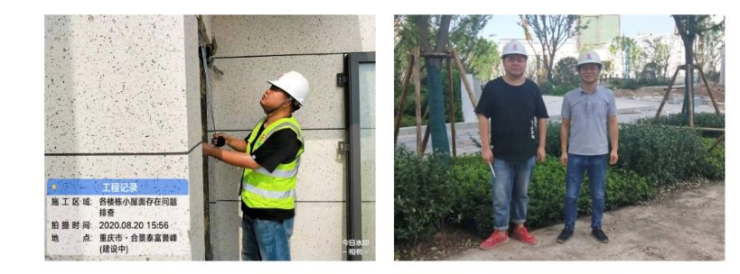 1599208953901564.jpg e235bb81aaa04b39efc274d377057e8.jpg