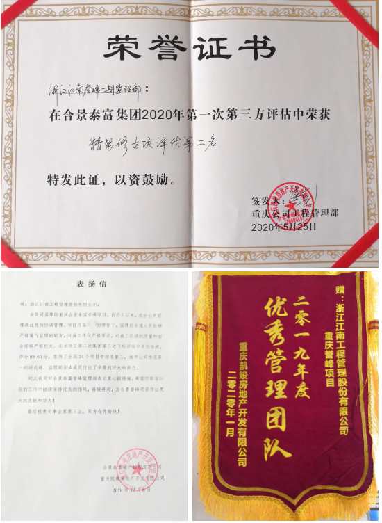 1599616633778913.png 222.png