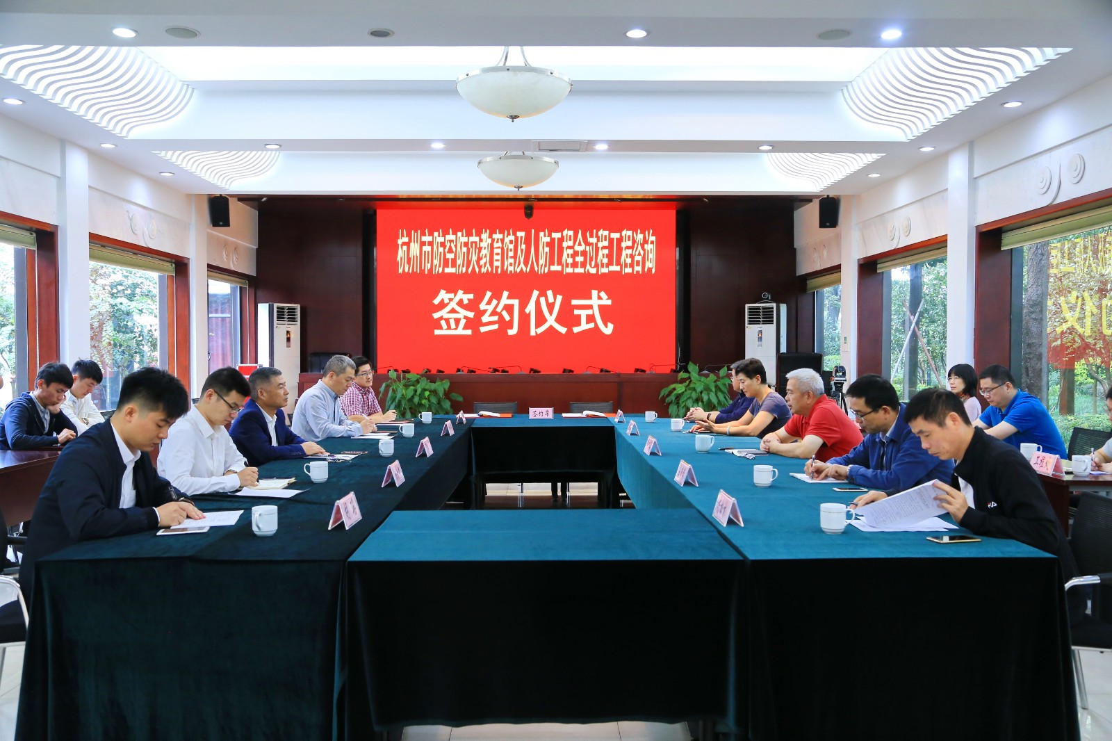 1600994011520422.jpg 會議.JPG