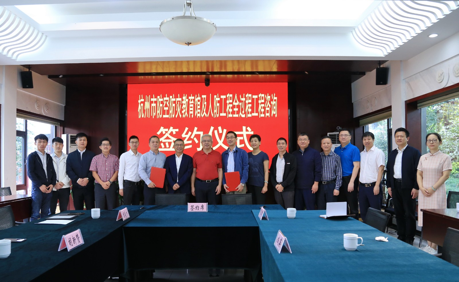 1600994156329675.jpg 合影.JPG