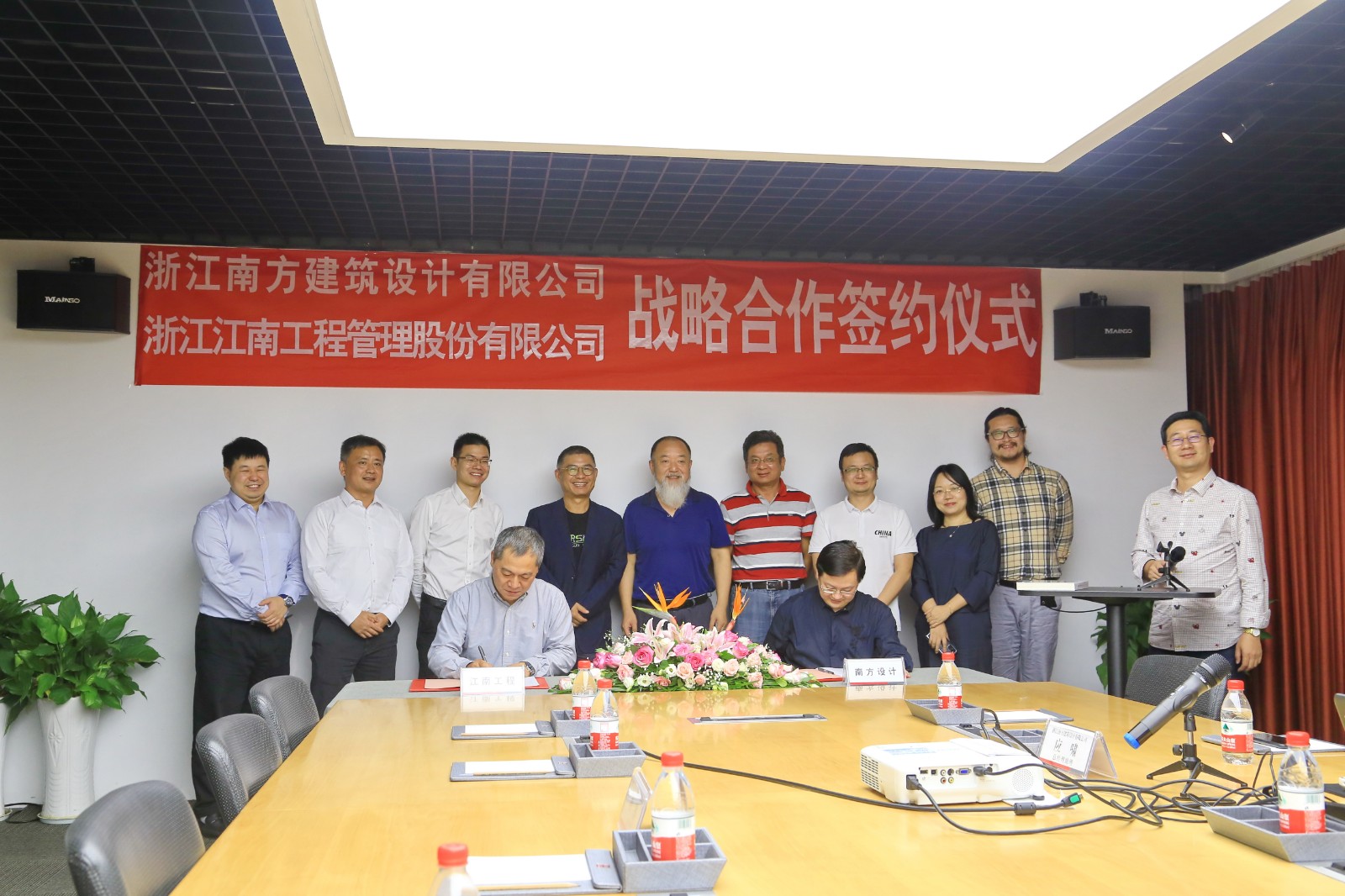 1601169934594167.jpg 簽約儀式.JPG
