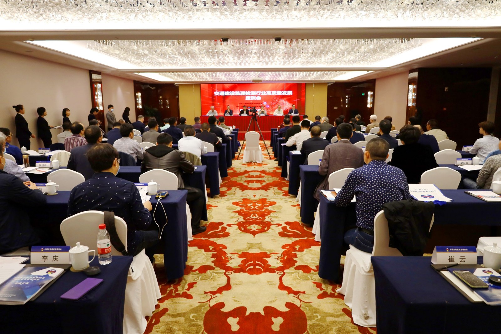 1604972859193680.jpg 會議大場景2.JPG