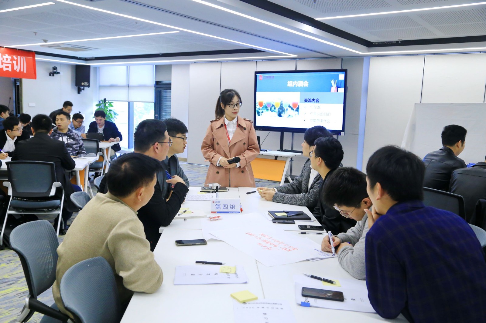 1606201844135017.jpg 組內酒會.JPG