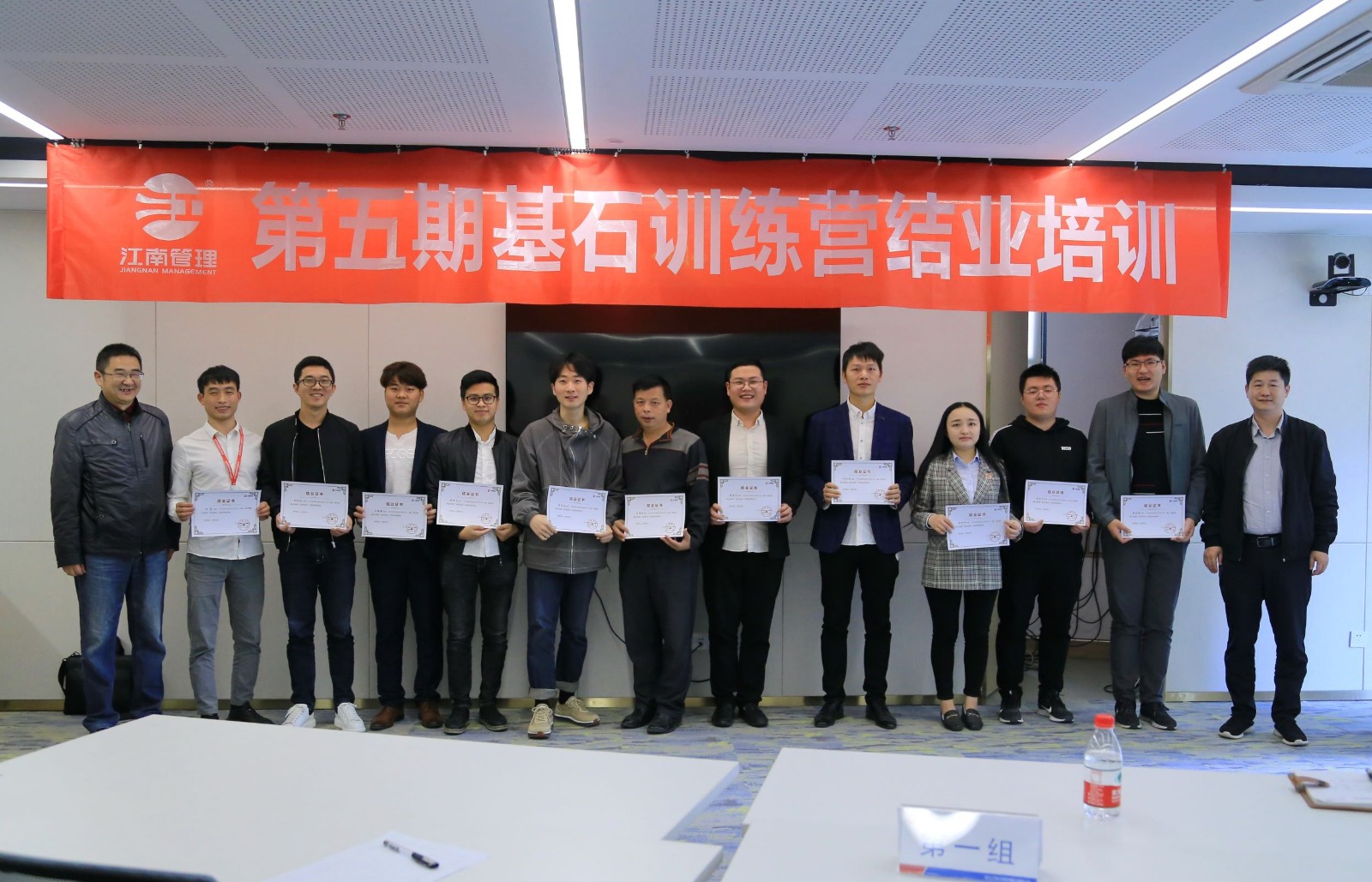 1606202225126200.jpg 結業小組3.JPG