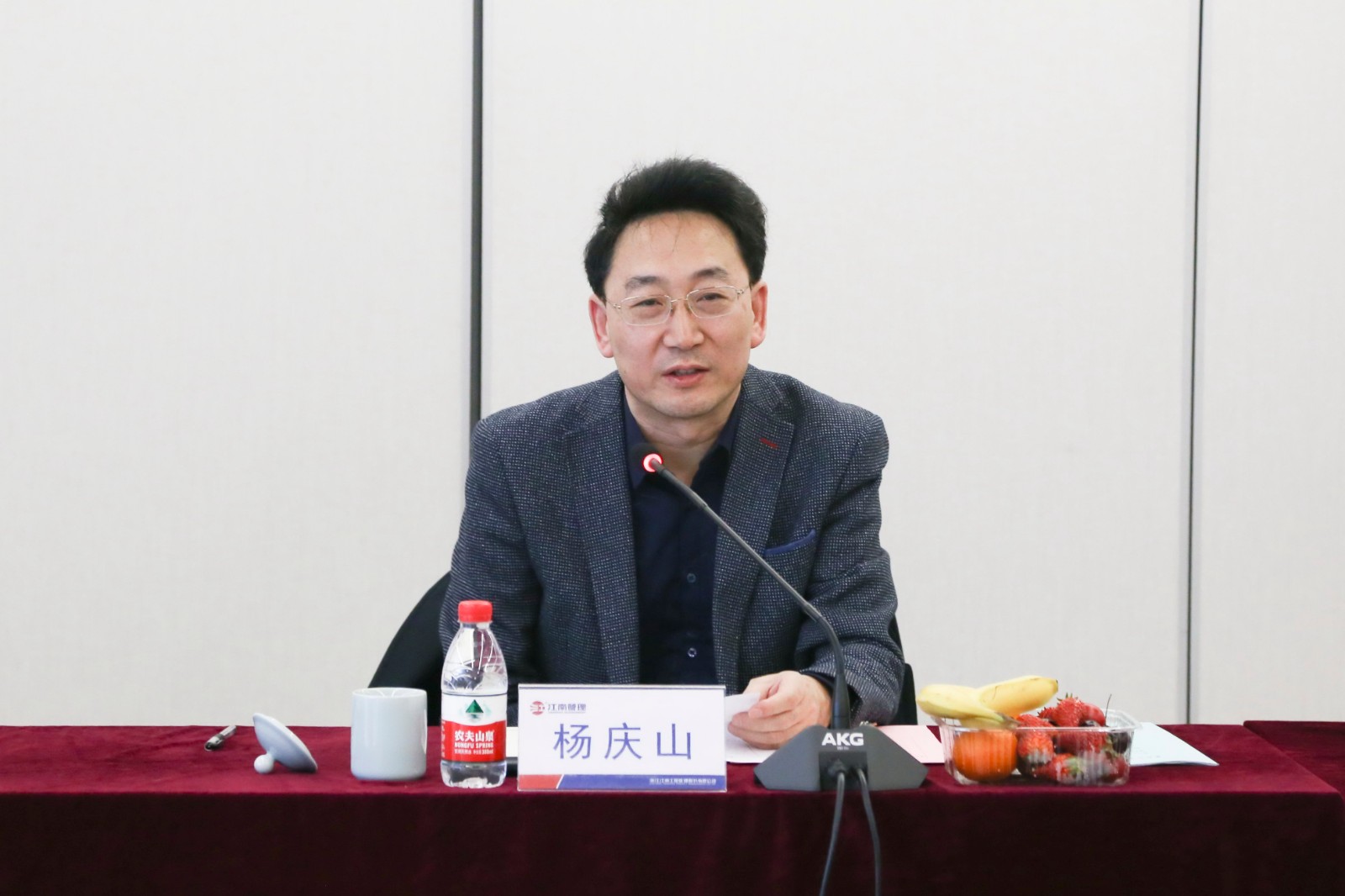 1615769442996322.jpg 楊慶山.jpg