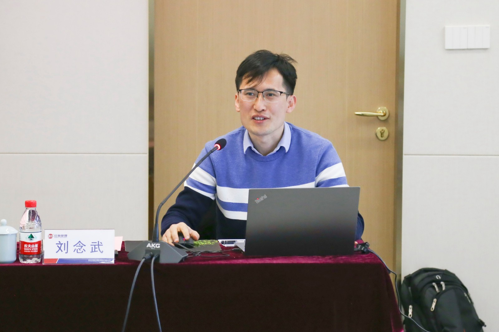 1615769476584595.jpg 劉念武.jpg