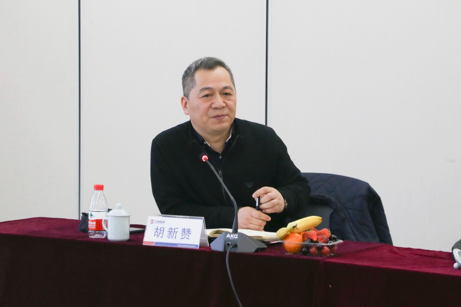 1615769497547974.jpg 胡新贊.jpg