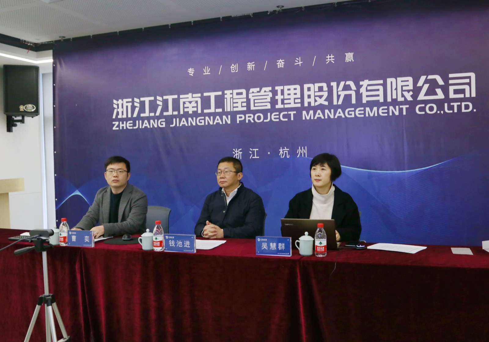 1615769809385798.jpg 會場.JPG