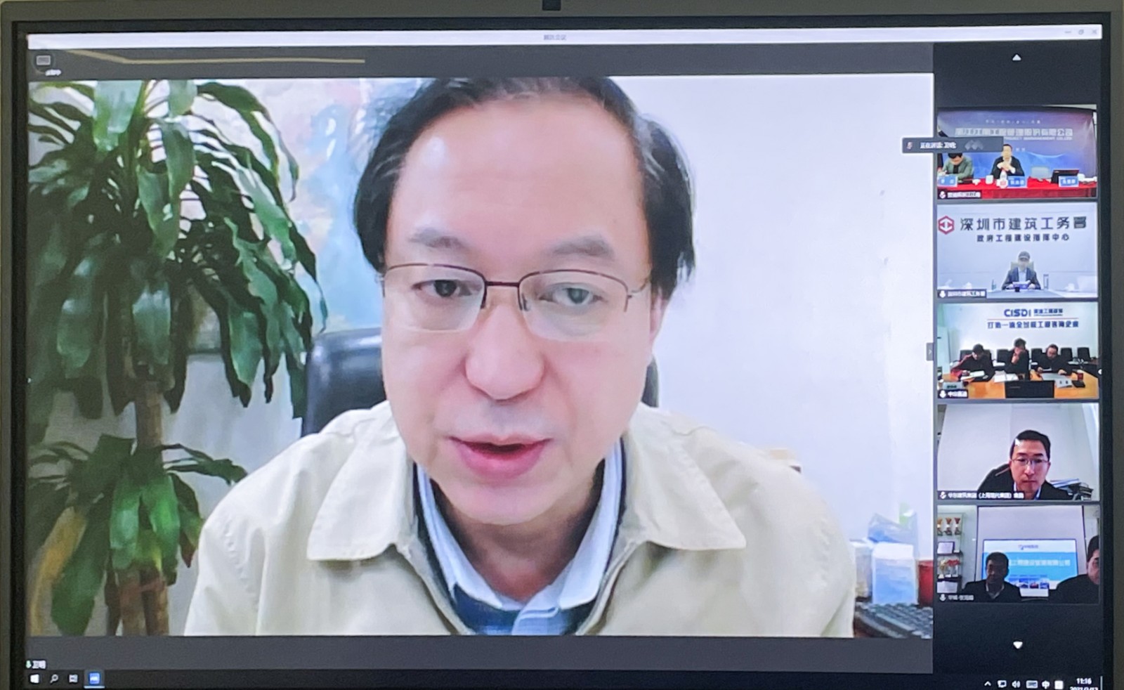 1615769948198653.jpg cc91cb7707287d93cd3f09f681d6834.jpg