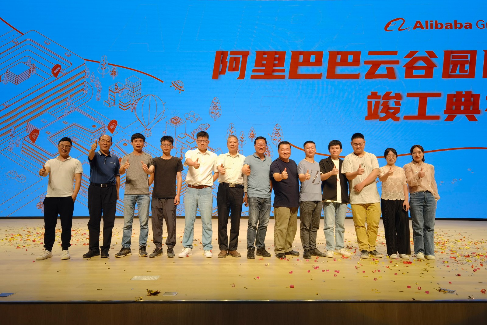 1634112272456063.jpg 1634112272456063.jpg