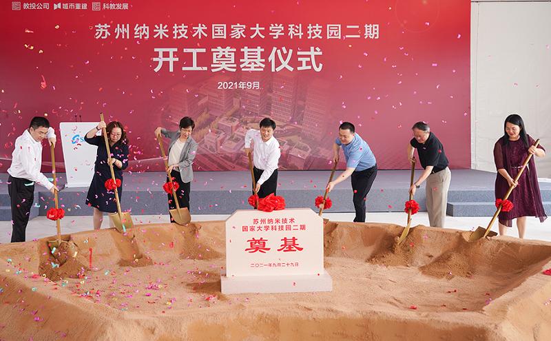 1634288848903712.jpeg 1634288848903712.jpeg