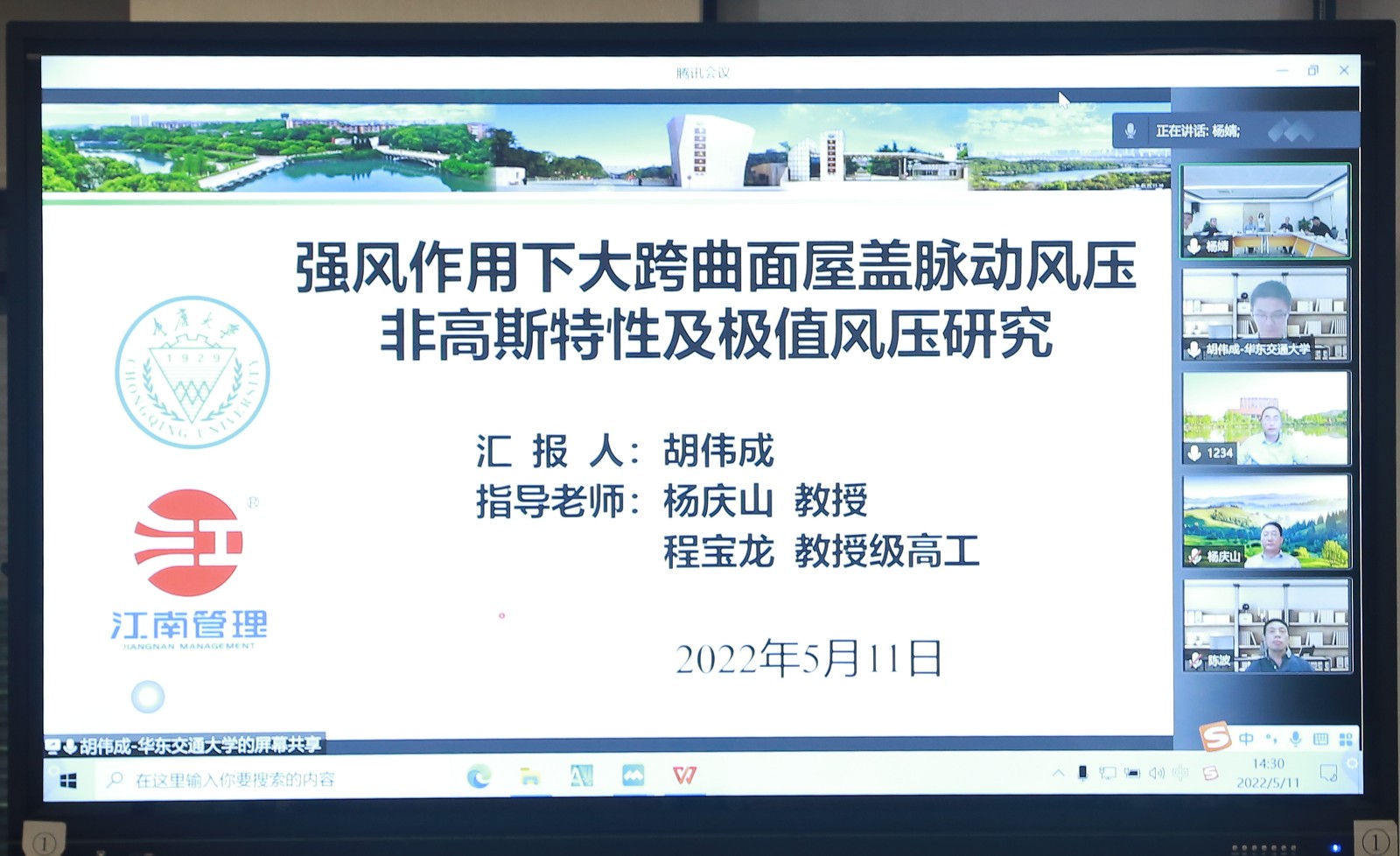 1654135700835169.jpg 1654135700835169.jpg