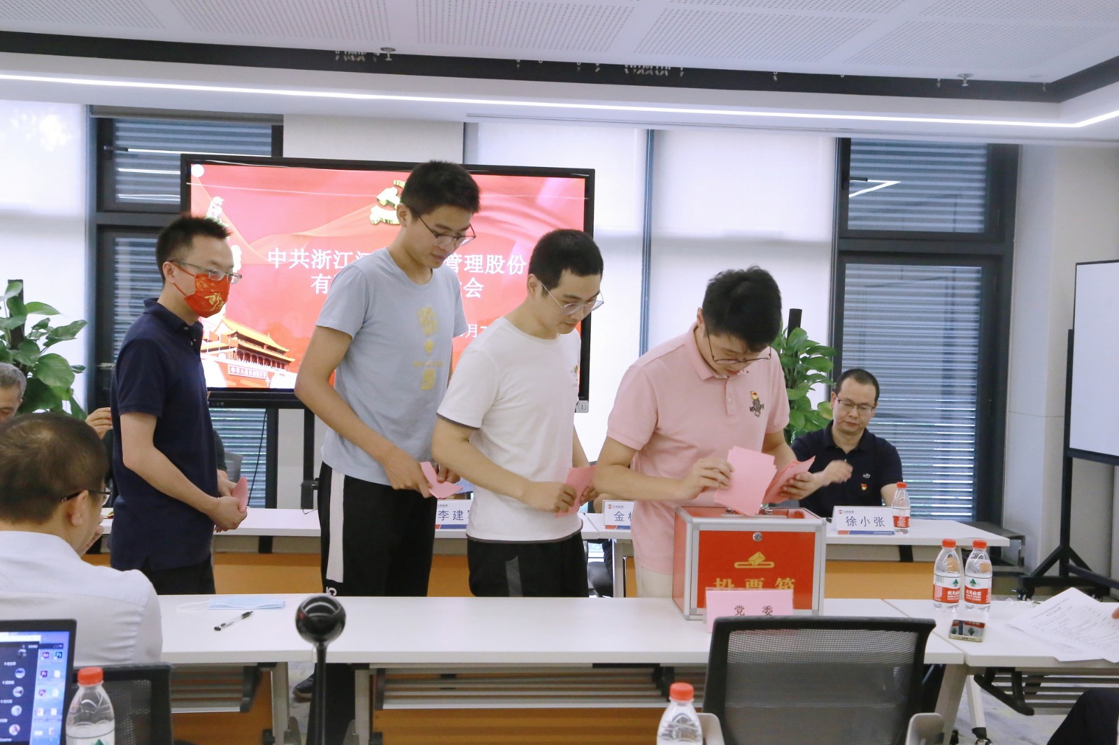 1665456637275514.jpg 1665456637275514.jpg