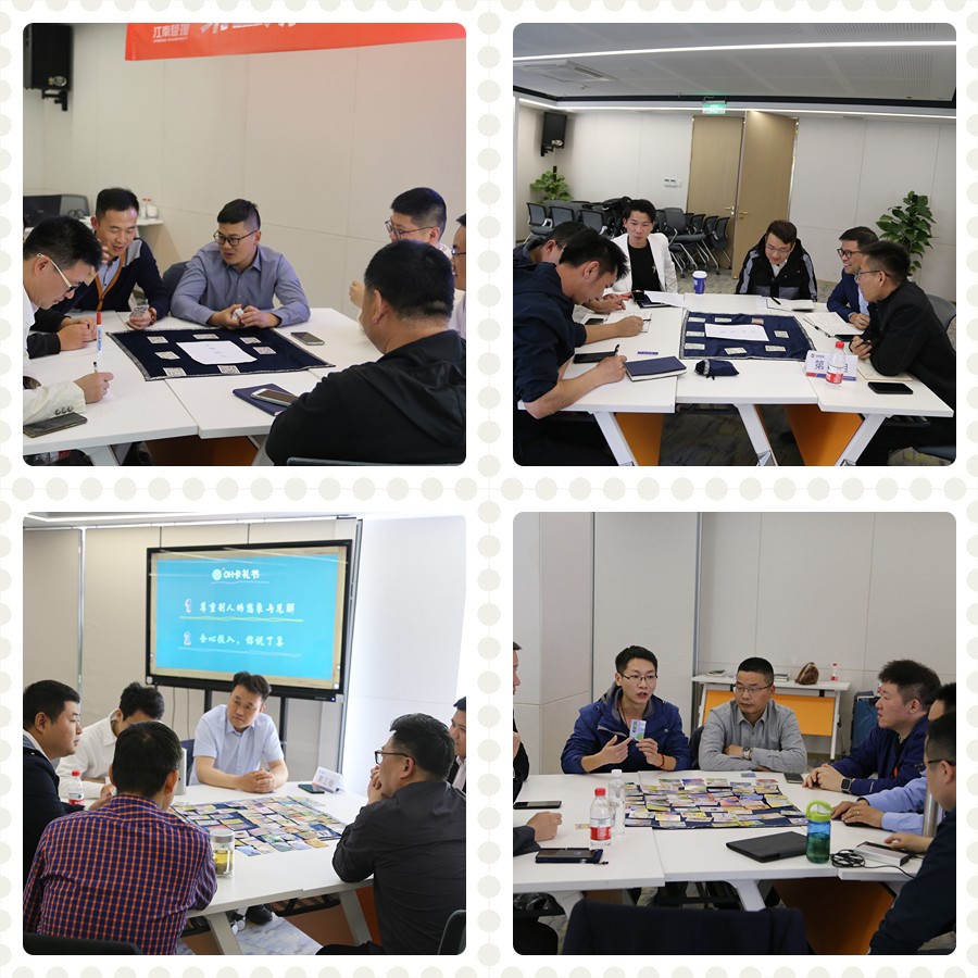 1681785236683877.jpg 復(fù)盤.jpg