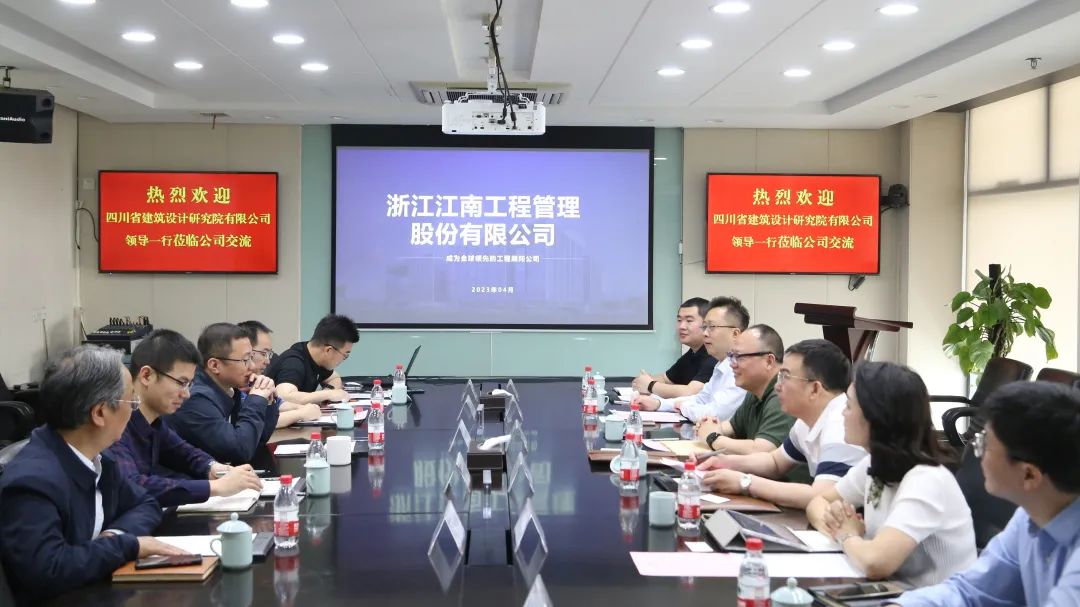 1682386245373149.jpg 微信圖片_20230425092843.jpg