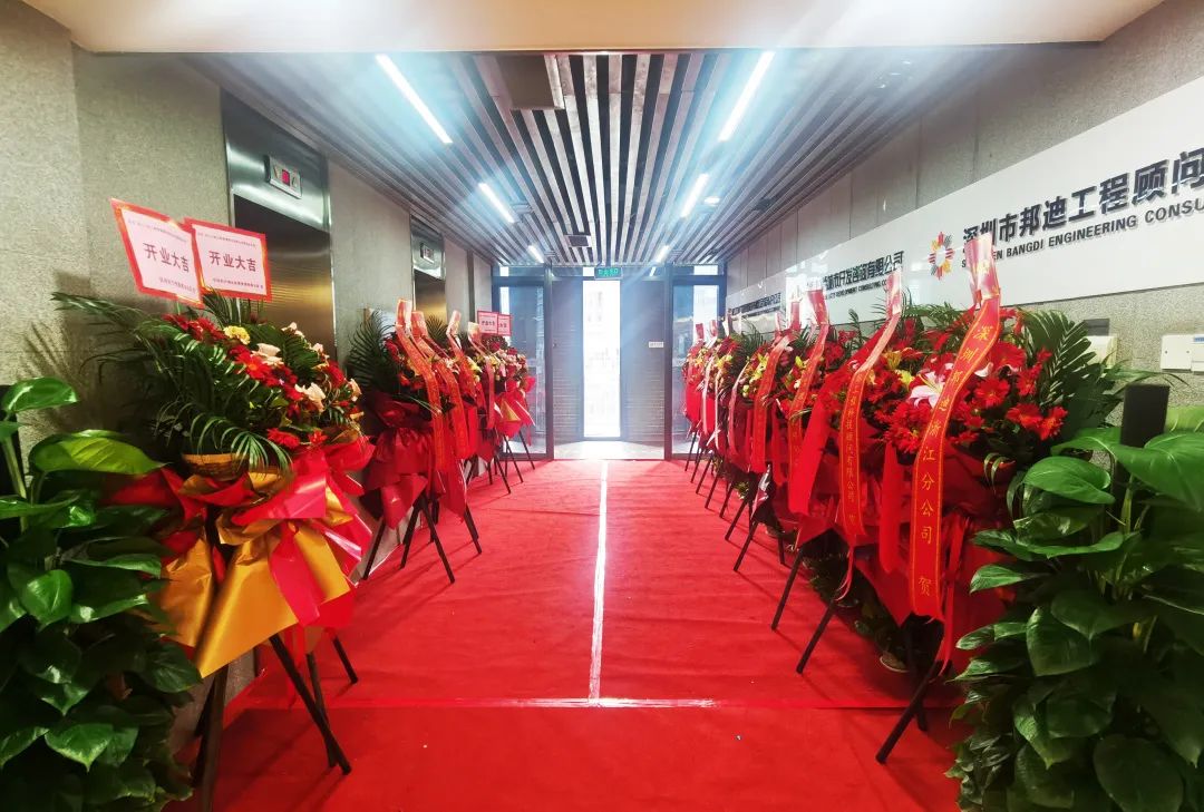 1682386944737459.jpg 微信圖片_20230425093849.jpg