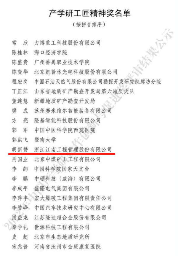 1682387762616727.png 微信截圖_20230210135641.png