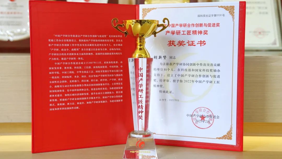 1682387832533070.jpg 微信圖片_20230425095653.jpg