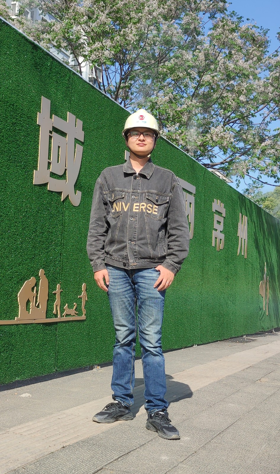 1683853426107135.jpg 王杰.jpg