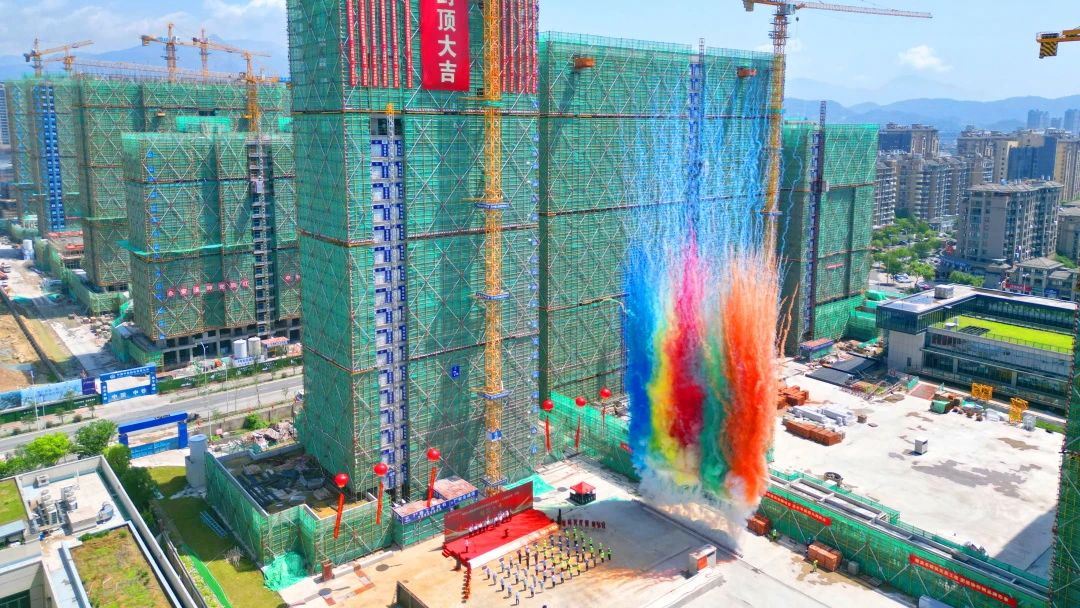 1685495285867206.jpg 微信圖片_20230531090724.jpg