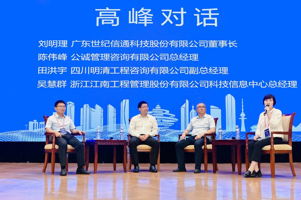 1685925865491126.jpg 微信圖片_20230602171441.jpg