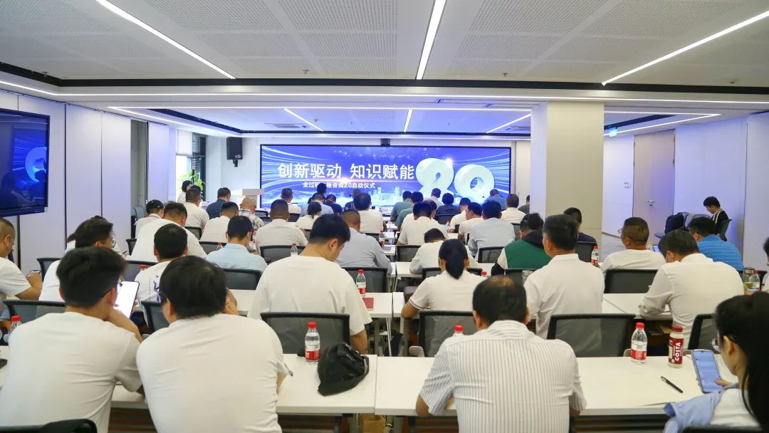 1685928818562966.jpg 微信圖片_20230605093214.jpg