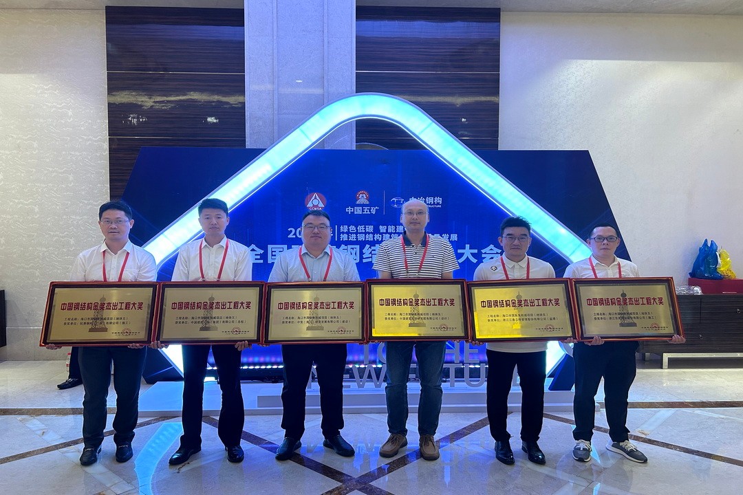 1686098599351673.jpg 微信圖片_20230605095523.jpg