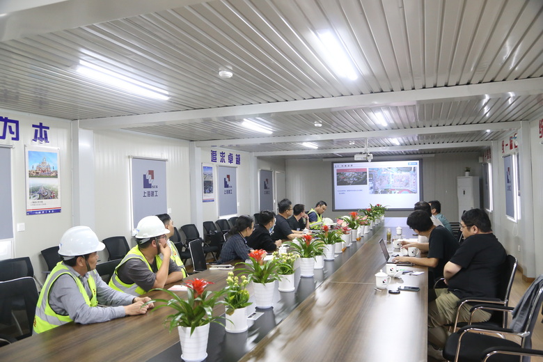 1686271292494264.jpg 開會(huì)_調(diào)整大小.jpg