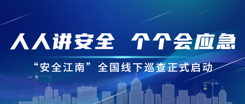 1686274263657052.png 封面_調(diào)整大小.png