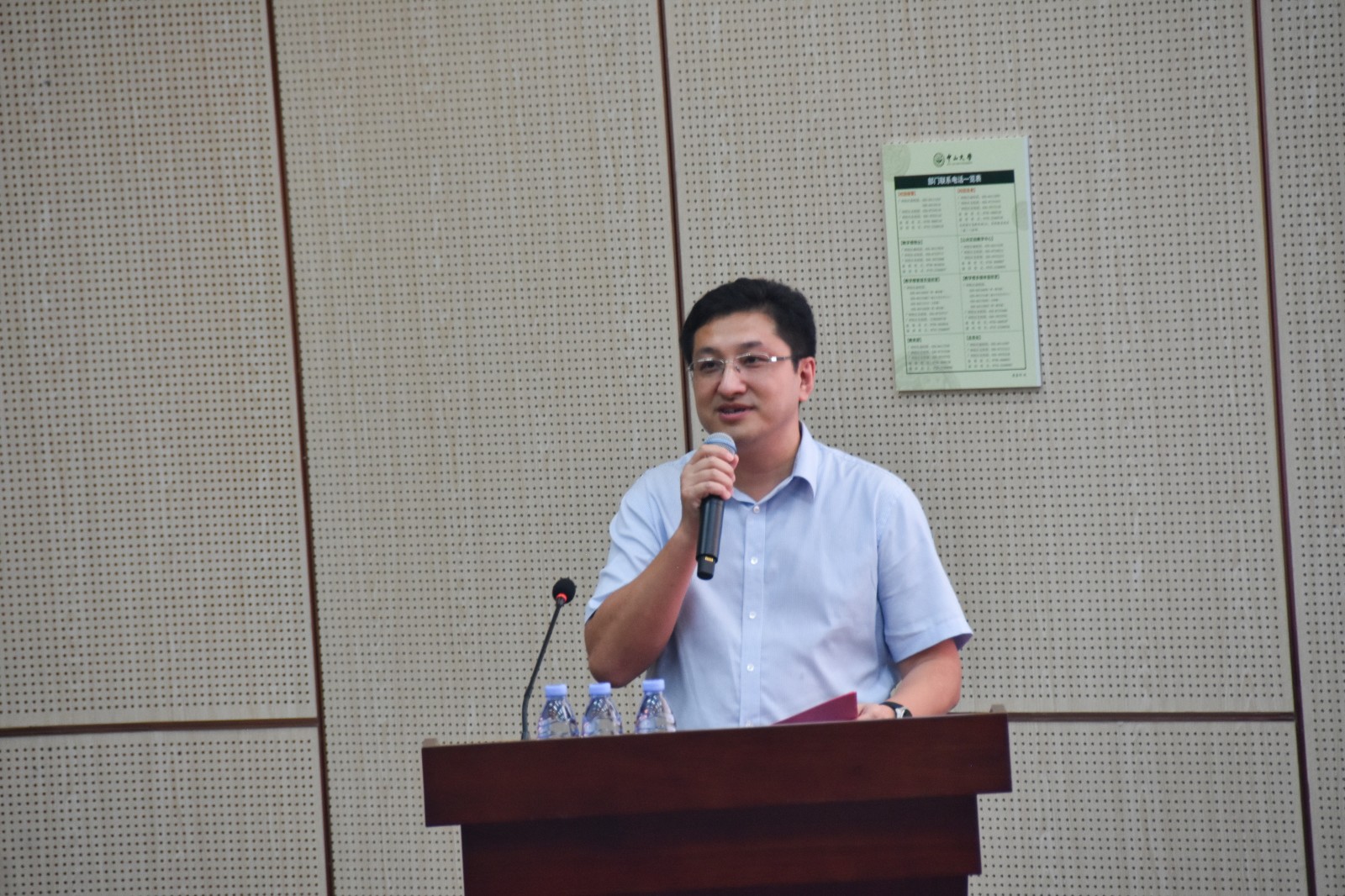 1687663433665484.jpg 1687663433665484.jpg