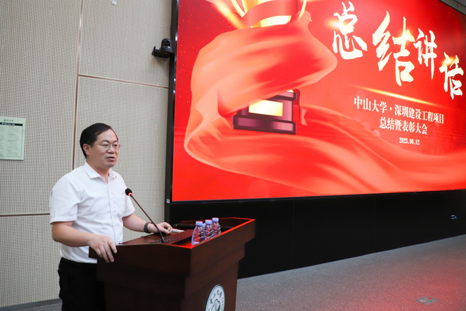 1687663587612366.jpg 1687663587612366.jpg