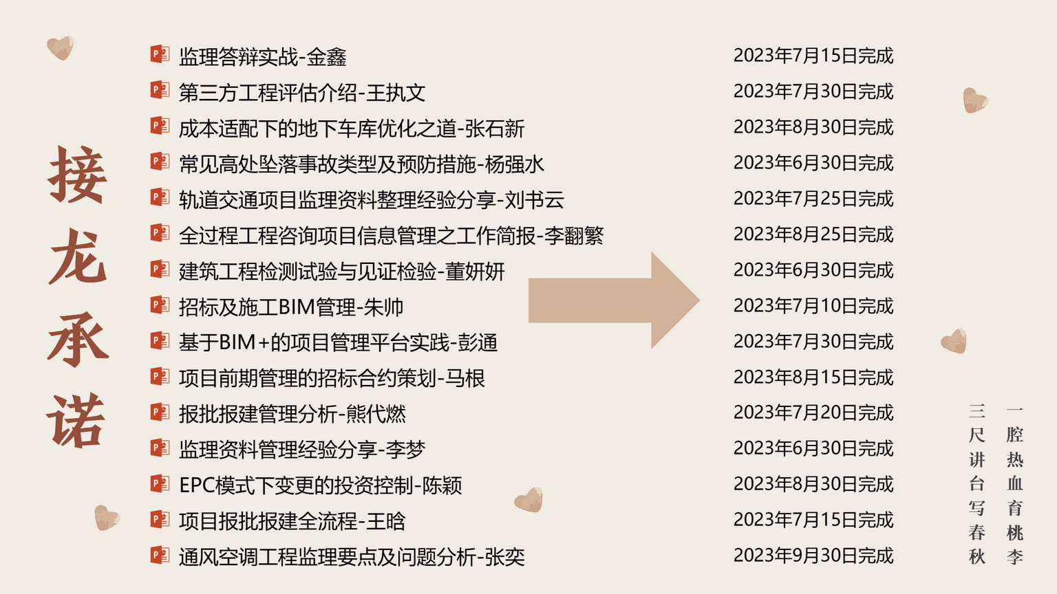 1687669601887657.png 1687669601887657.png