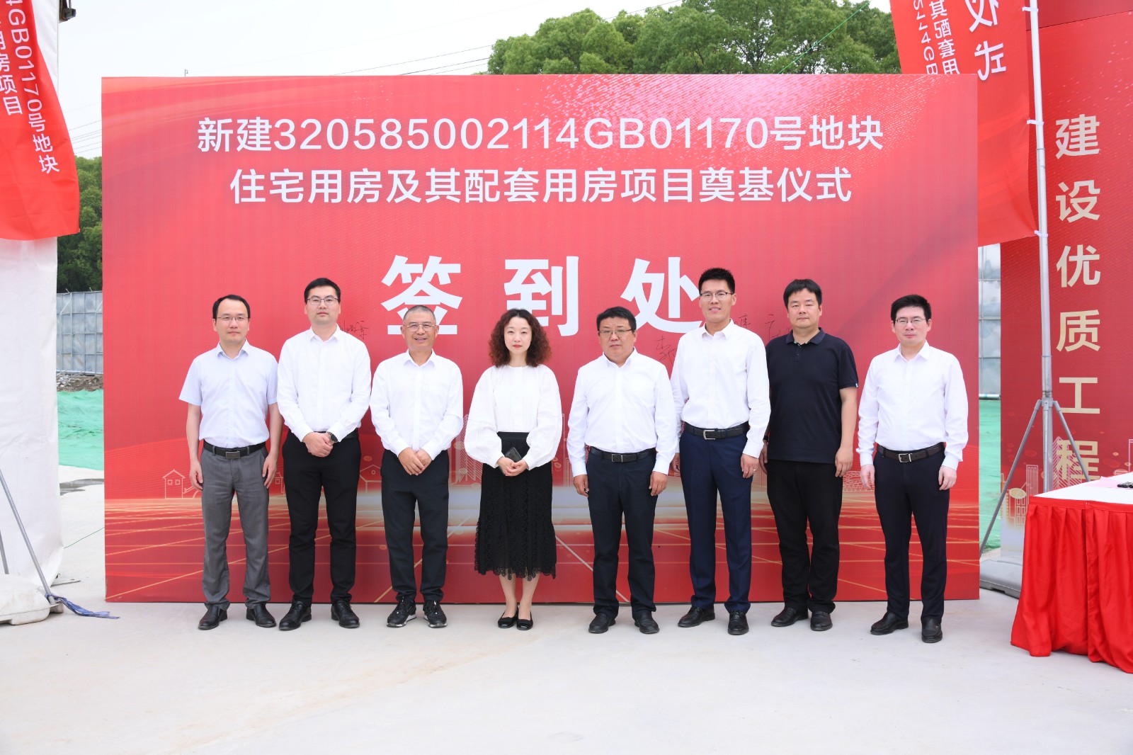 1687670505299677.jpg 1687670505299677.jpg