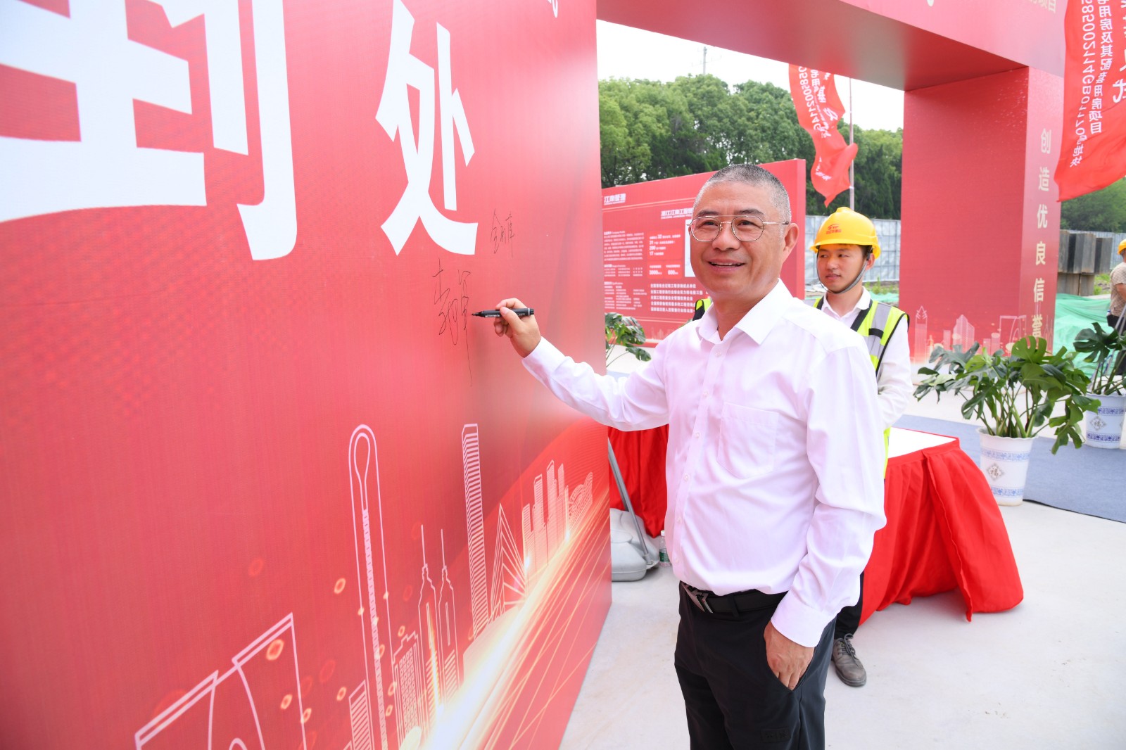 1687670546280082.jpg 1687670546280082.jpg